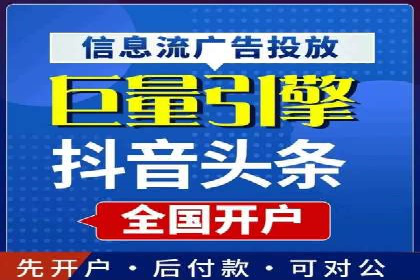 SEM运营公司案例研究：广告创意与执行