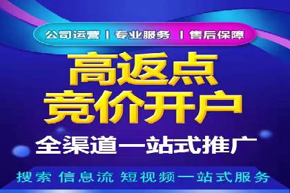 抖音信息流代理如何帮助中小企业扩大影响力？